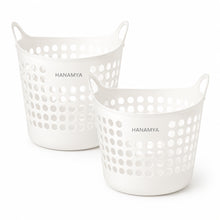 Load image into Gallery viewer, Storage Basket | Laundry Basket, 37 Liter