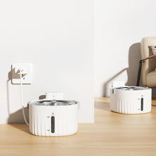 Load image into Gallery viewer, Automatic Pet Water Fountain, White