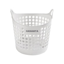 Load image into Gallery viewer, Storage Basket | Laundry Basket, 37 Liter