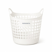 Load image into Gallery viewer, Storage Basket | Laundry Basket, 37 Liter
