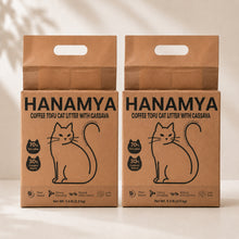 Load image into Gallery viewer, Tofu &amp; Cassava Cat Litter with Recycled Coffee Grounds, Natural Odor Control, Low Dust &amp; Strong Clumping, 5.5 lb
