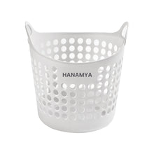 Load image into Gallery viewer, Storage Basket | Laundry Basket, 37 Liter
